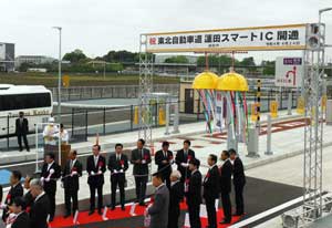  埼玉県警が新設蓮田スマートICの交通安全対策を推進