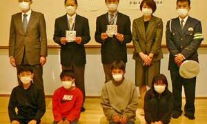 偉大なるメール・セン・テレーズ｜昭和の迫害を未然に防いだ修道女｜雙葉小学校 学園概要｜学校法人雙葉学園