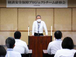  佐賀県警の経済安全保障PTがアウトリーチ活動を推進