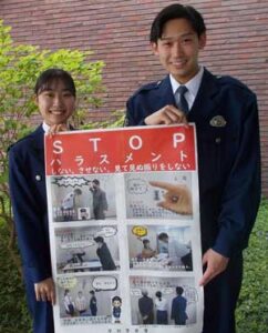 札幌方面厚別署でハラスメント根絶の啓発ポスター作る