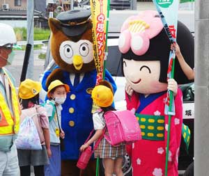  愛知県知多署が市公認マスコットキャラクター「梅子」に広報大使委嘱