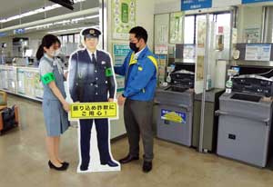 熊本県上天草署がATMコーナーに詐欺被害防止の「ボイスポリス」設置