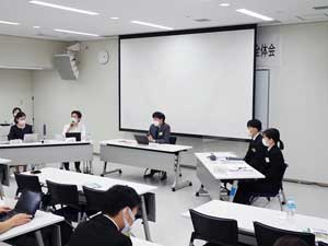 兵庫県警でサイバー犯罪対策ネットワークの全体会