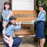 長野県軽井沢署が夏の治安対策で旧道臨時警備派出所を開設