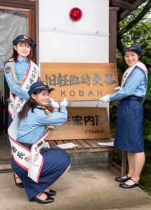 長野県軽井沢署が夏の治安対策で旧道臨時警備派出所を開設