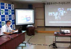  佐賀県警で県ネットワーク・セキュリティ対策協議会の会議を開催