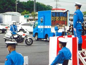  埼玉・群馬県警が空陸一体の合同妨害運転等集中取締り
