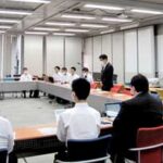 神奈川県警で産学官参加のサイバー犯罪対策研究会開く