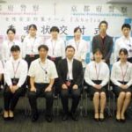 京都府警で大学生の女性安全対策チームが結成