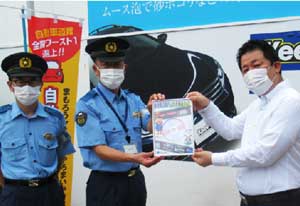  愛知県警が自動車盗防止動画をセルフガソリンスタンド給油機画面で放映