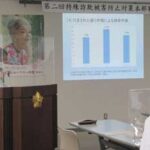静岡県警で第2回の特殊詐欺被害防止対策本部戦略会議を開催