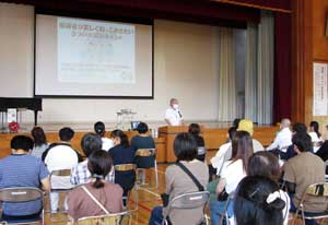  長野県警が小学生・保護者対象に情報モラル教室