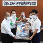 滋賀県警が14事業者と万引き被害防止の対策会議
