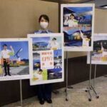 山口県警が「横断歩道ハンドサイン運動」の啓発用ポスター作る