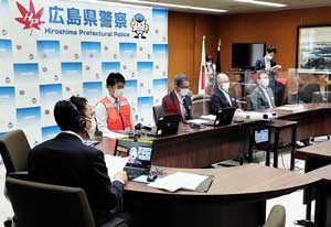  広島県警で「減らそう犯罪・全国地域安全運動」オンライン決起会を実施