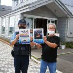 札幌方面浦河署が老舗映画館で特殊詐欺被害防止チラシを配布