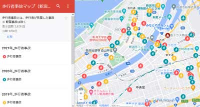  新潟県警がGoogleマップを活用の交通事故マップを公開