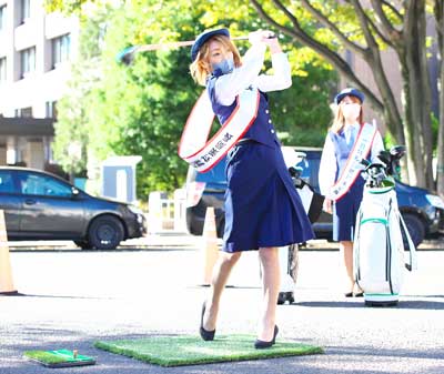  宮城県警がゴルフドラコン・プロ選手と組織犯罪撲滅のキャンペーン