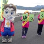熊本県上天草署が「上天草四郎くん」と交通街頭キャンペーン
