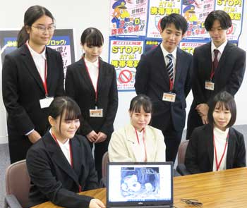  石川県警で職員向けのサイバー人材育成ゲーム型教材を制作