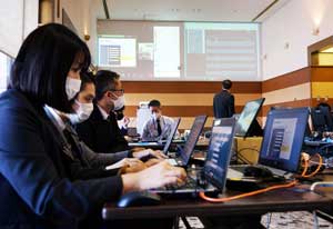 神奈川県警や関係機関参加のサイバー犯罪対策研究会開く