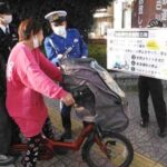 埼玉県警が自転車安全利用の日に指導取締り