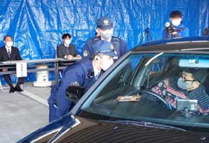  福島県警で職務質問競技会開く