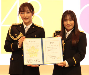 愛知県警がアイドルグループ「SKE48」に詐欺被害防止の特別防犯支援官を委嘱
