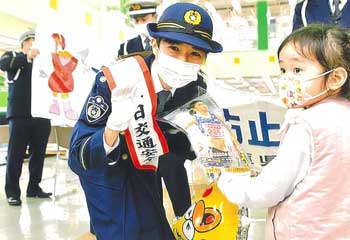 兵庫県警が東京五輪女子1500メートル・田中選手を一日交通安全大使に委嘱