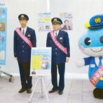 長崎県警が職員の健康増進対策「警察健康革命」を開始