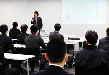 
京都府警が部外講師招いてサイバー犯罪対策の教養を実施