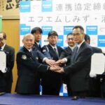 静岡県清水署が地元ラジオ局「エフエムしみず」と災害情報発信の連携協定