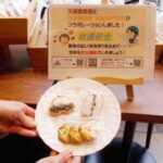 大阪府天満署で調理・製菓専門学校の学生と交通安全祈願クッキー作成