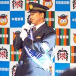 愛知県中署が中日ドラゴンズ・小笠原投手と防犯キャンペーン開催