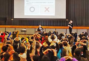 
岐阜県警が小学校でサイバー防犯講話を実施