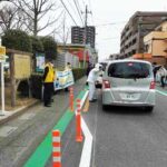 埼玉県警が「ゾーン30プラス」整備完了区域でキャンペーン実施