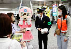 神奈川県警が「闇バイト」の危険性呼び掛けるキャンペーンを実施