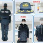 愛知県警で船舶職員の業務服を制定