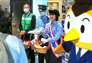 愛知県中署が歓楽街でぼったくり被害防止等の啓発活動