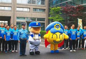徳島県三好署がまちおこしキャラクター「つたはーん」を安全大使に任命