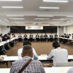 京都府警で「祇園祭安全・安心対策会議」を開催