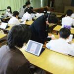 京都府警で中学生対象の体験型情報モラル教室