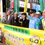 神奈川県川崎署がフリーアナウンサーの森千晴さんを一日警察署長に迎え防犯キャンペーン