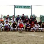 埼玉県警野球部と川越署チームがはつらつと交流試合