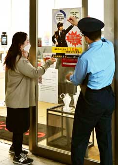 長野県警がスマホの110番誤発信防止をポスター等で呼び掛け