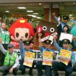 新潟県新潟中央署で蒲鉾製造会社キャラクター「うな次郎くん」を安全安心アンバサダーに任命」
