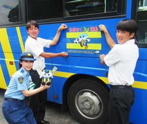 長崎県警がサッカー強豪校と協力して防犯を広報啓発
