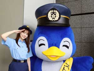栃木県警がタレント・菊池柚花さんを特別リクルーターに委嘱