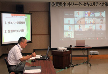 佐賀県警がインターネット・プロバイダ事業者等で構成のネットワーク・セキュリティ対策協議会開く