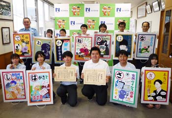 奈良県香芝署が高校生製作の防犯カルタを特殊詐欺防止活動に活用
